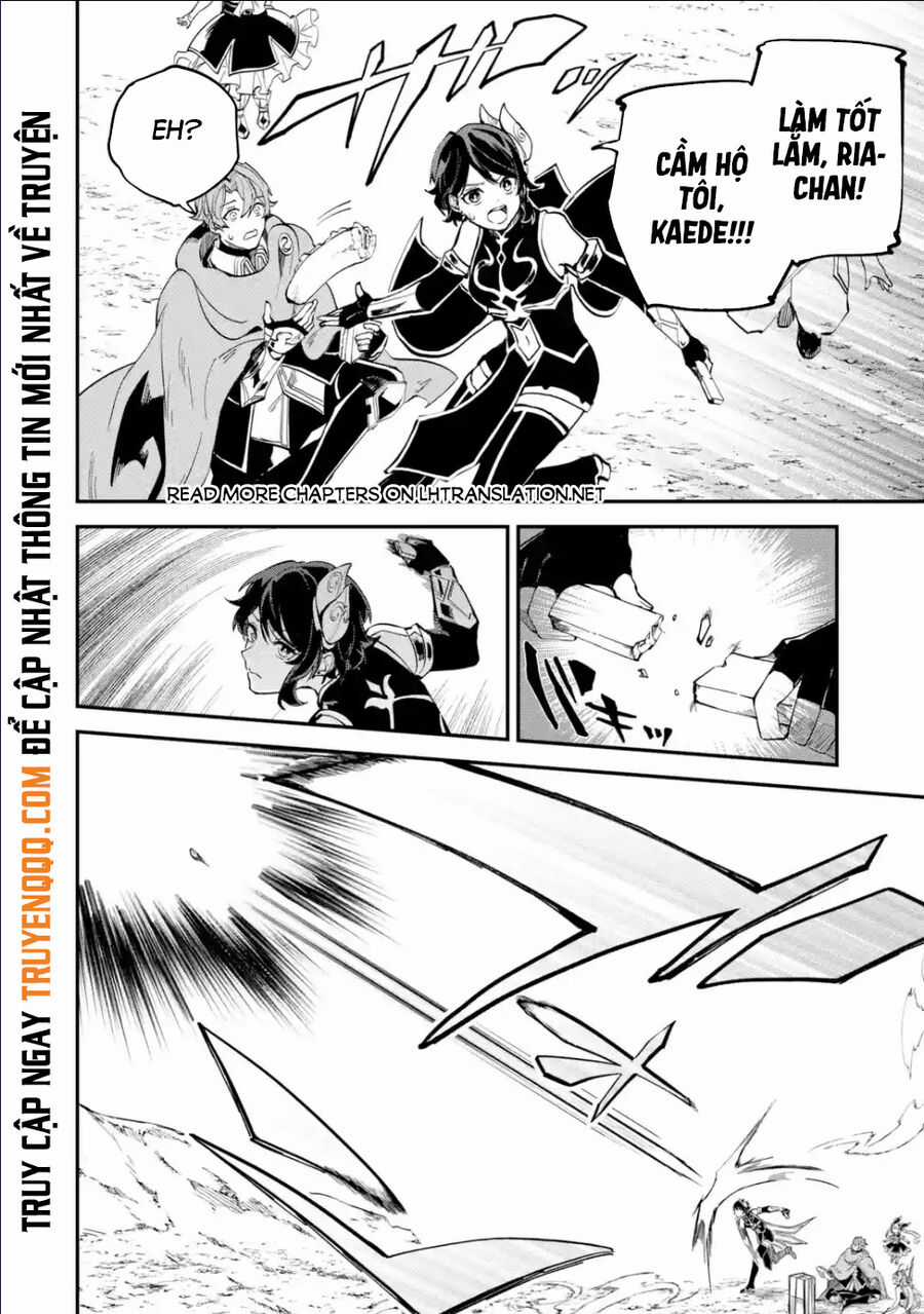 Isekai Cheat Magic Swordsman Chapter 30.5 trang 10