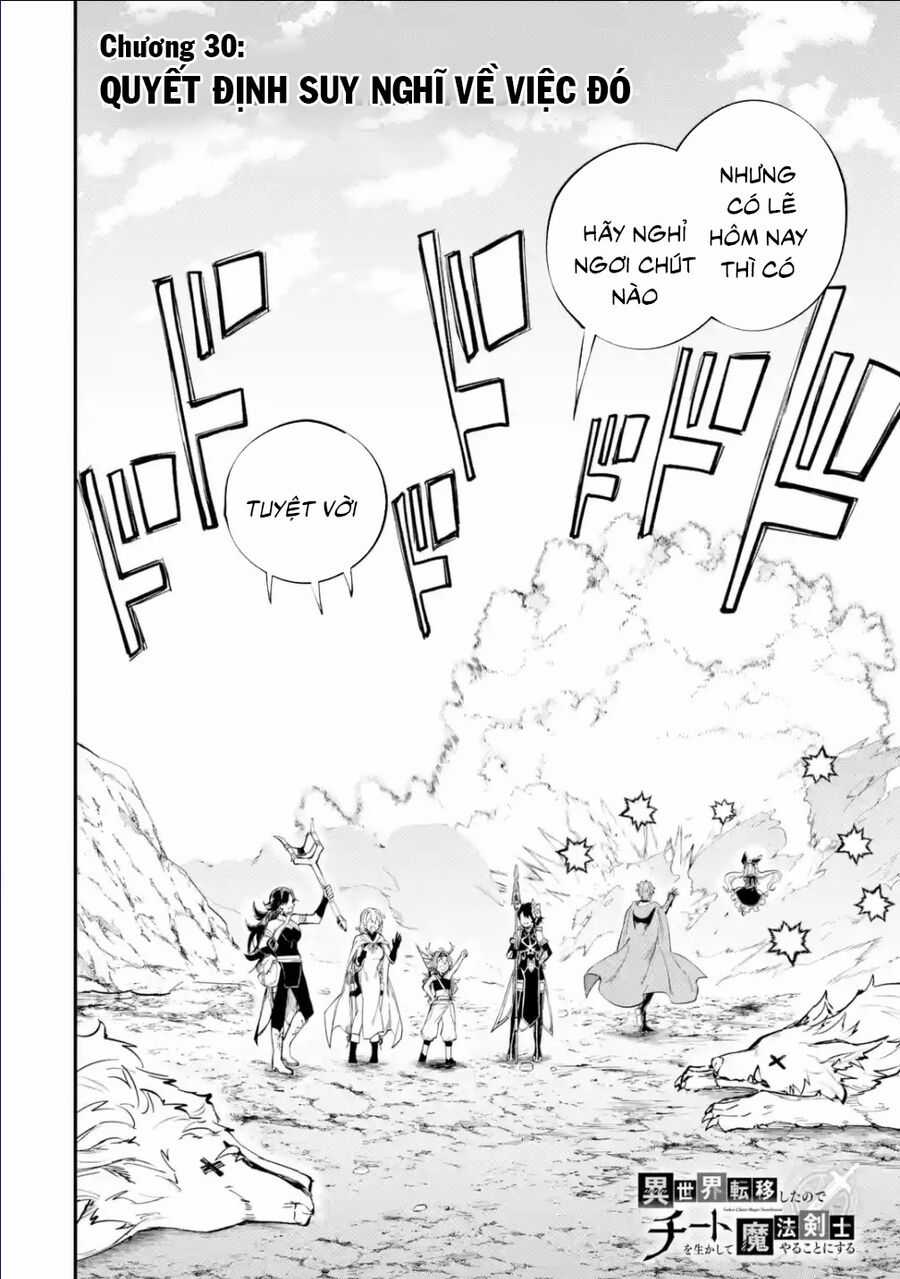 Isekai Cheat Magic Swordsman Chapter 30.5 trang 2