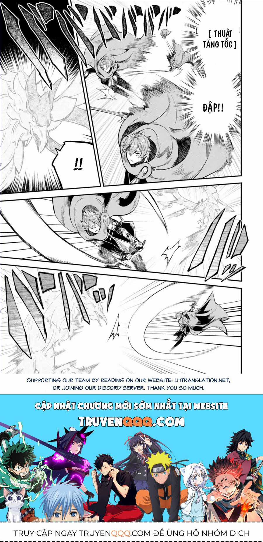 Isekai Cheat Magic Swordsman Chapter 30.5 trang 21