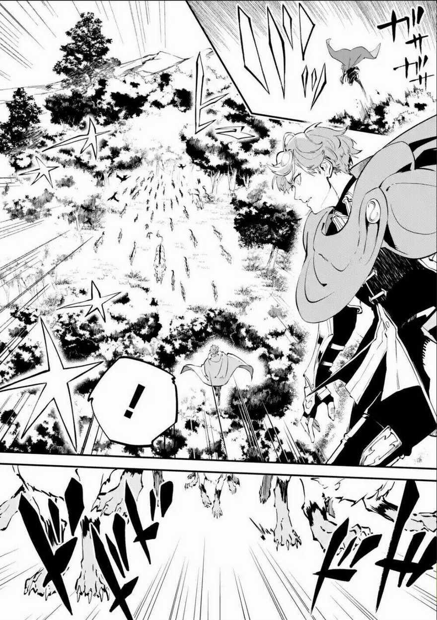 Isekai Cheat Magic Swordsman Chapter 4.2 trang 3