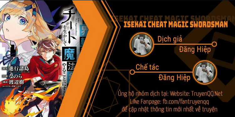 Isekai Cheat Magic Swordsman Chapter 5.1 trang 23
