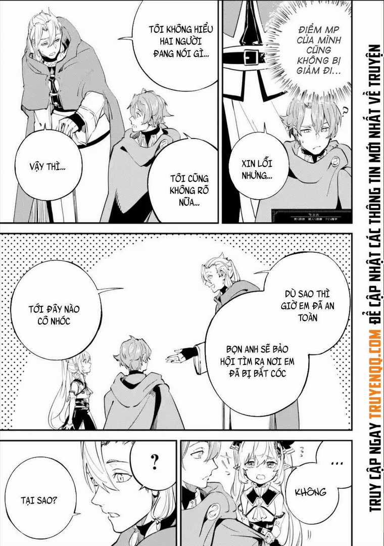 Isekai Cheat Magic Swordsman Chapter 7.2 trang 13