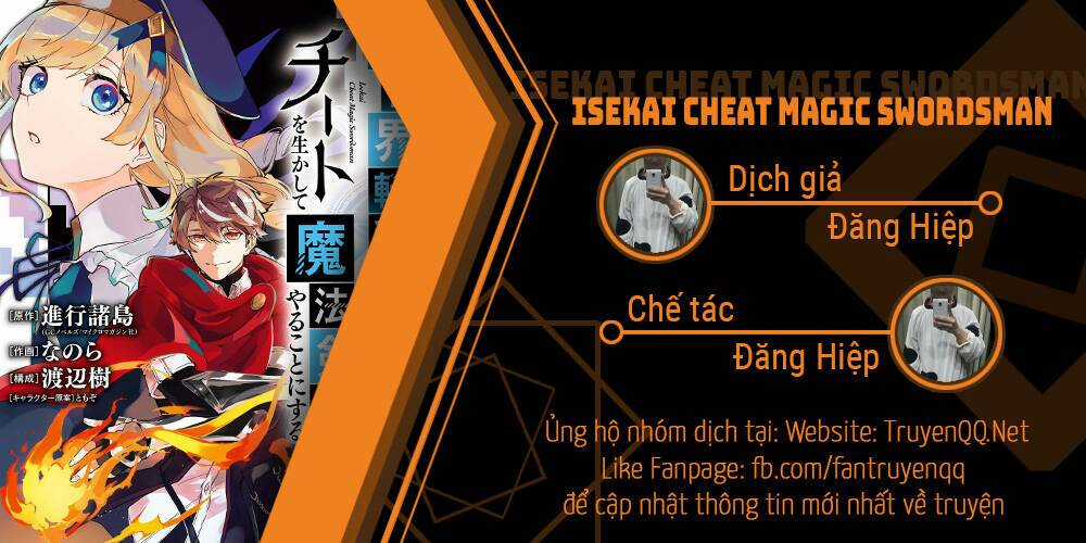 Isekai Cheat Magic Swordsman Chapter 8.5 trang 0