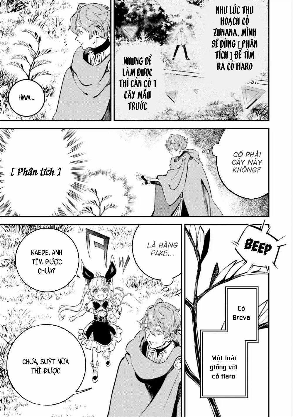 Isekai Cheat Magic Swordsman Chapter 8.5 trang 6