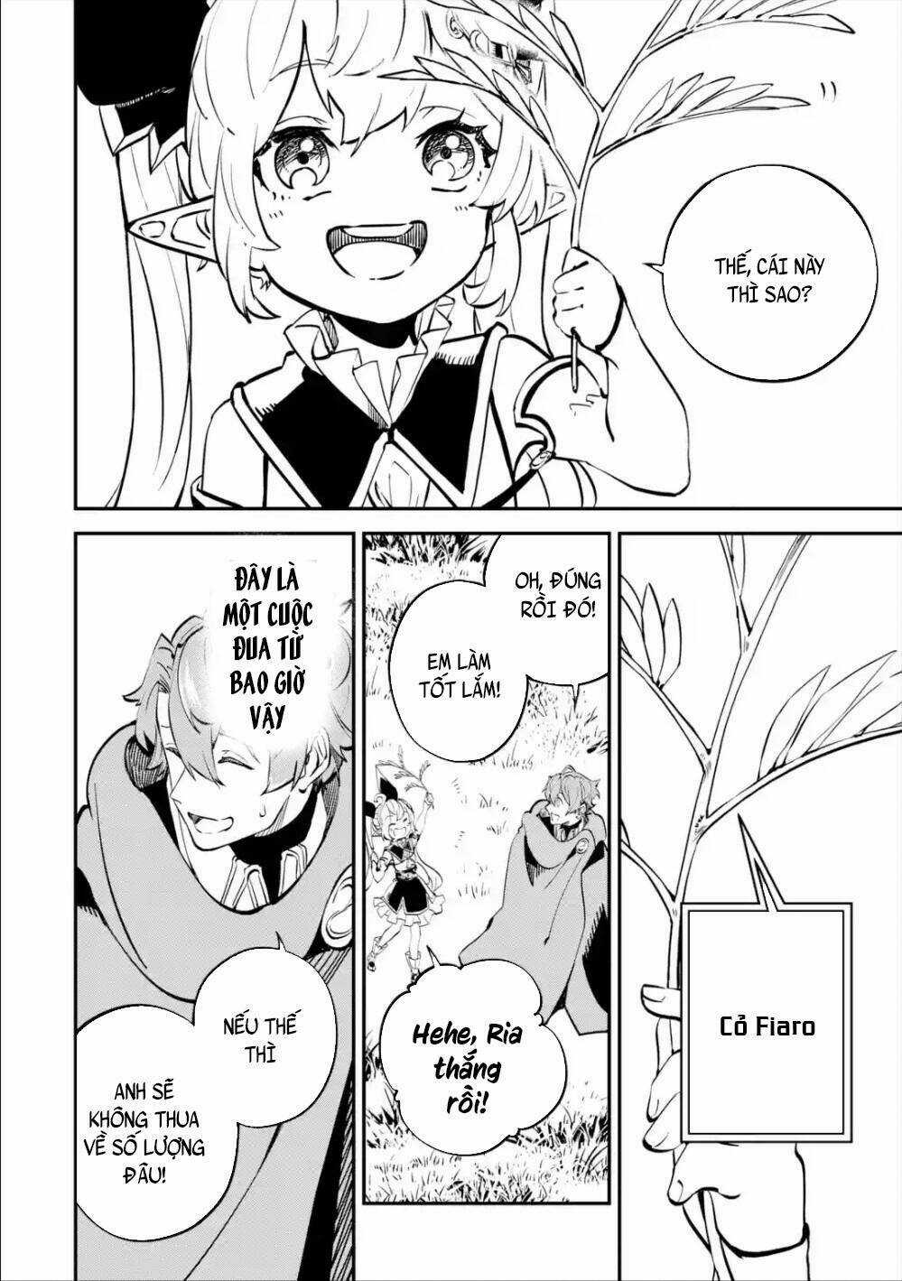 Isekai Cheat Magic Swordsman Chapter 8.5 trang 7