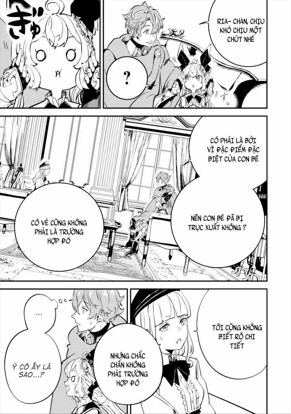 Isekai Cheat Magic Swordsman Chapter 9.1 trang 13