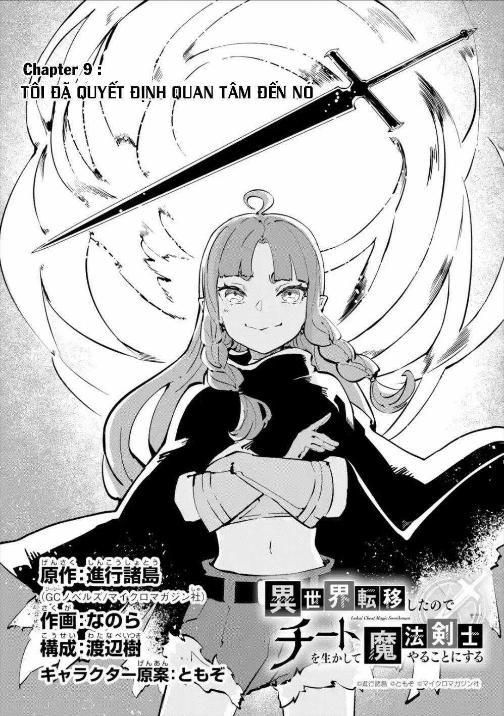 Isekai Cheat Magic Swordsman Chapter 9.1 trang 7