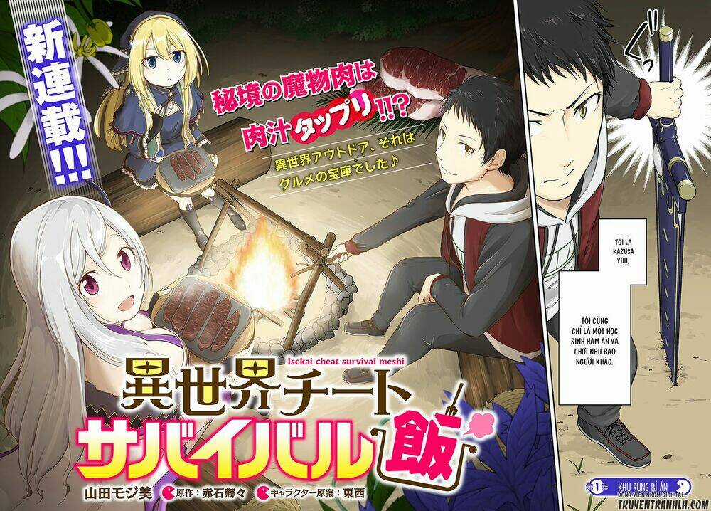 Isekai Cheat Survival Meshi Chapter 1 trang 2