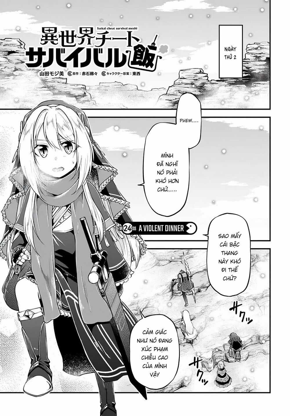 Isekai Cheat Survival Meshi Chapter 24 trang 2
