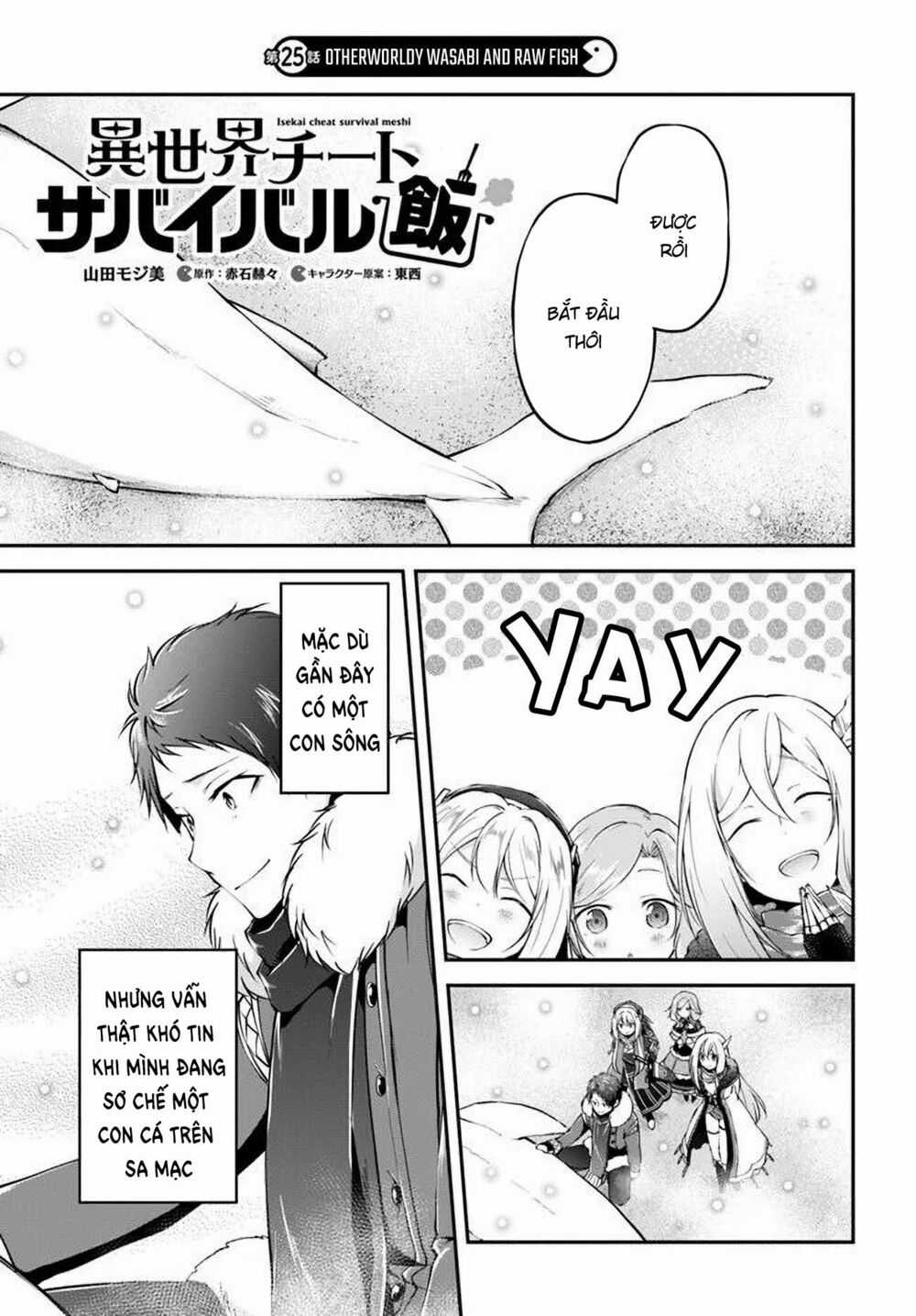 Isekai Cheat Survival Meshi Chapter 25 trang 2