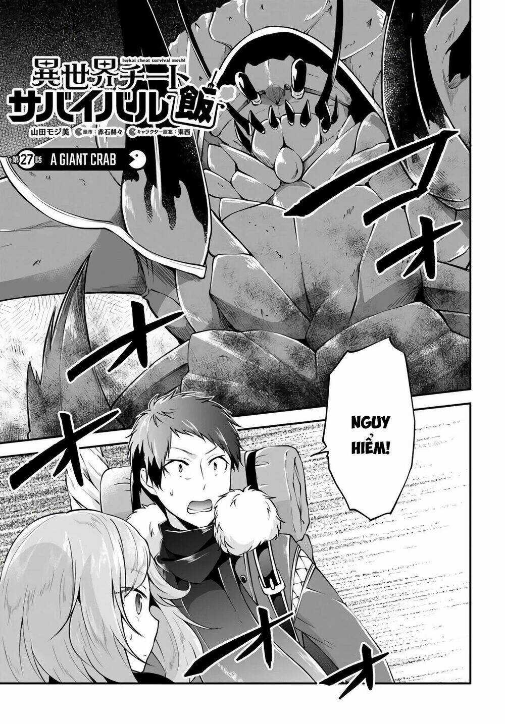 Isekai Cheat Survival Meshi Chapter 27 trang 2