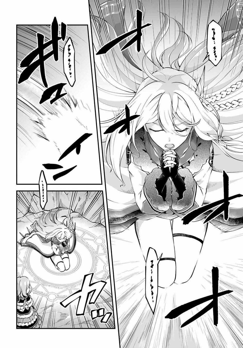 Isekai Cheat Survival Meshi Chapter 28 trang 3