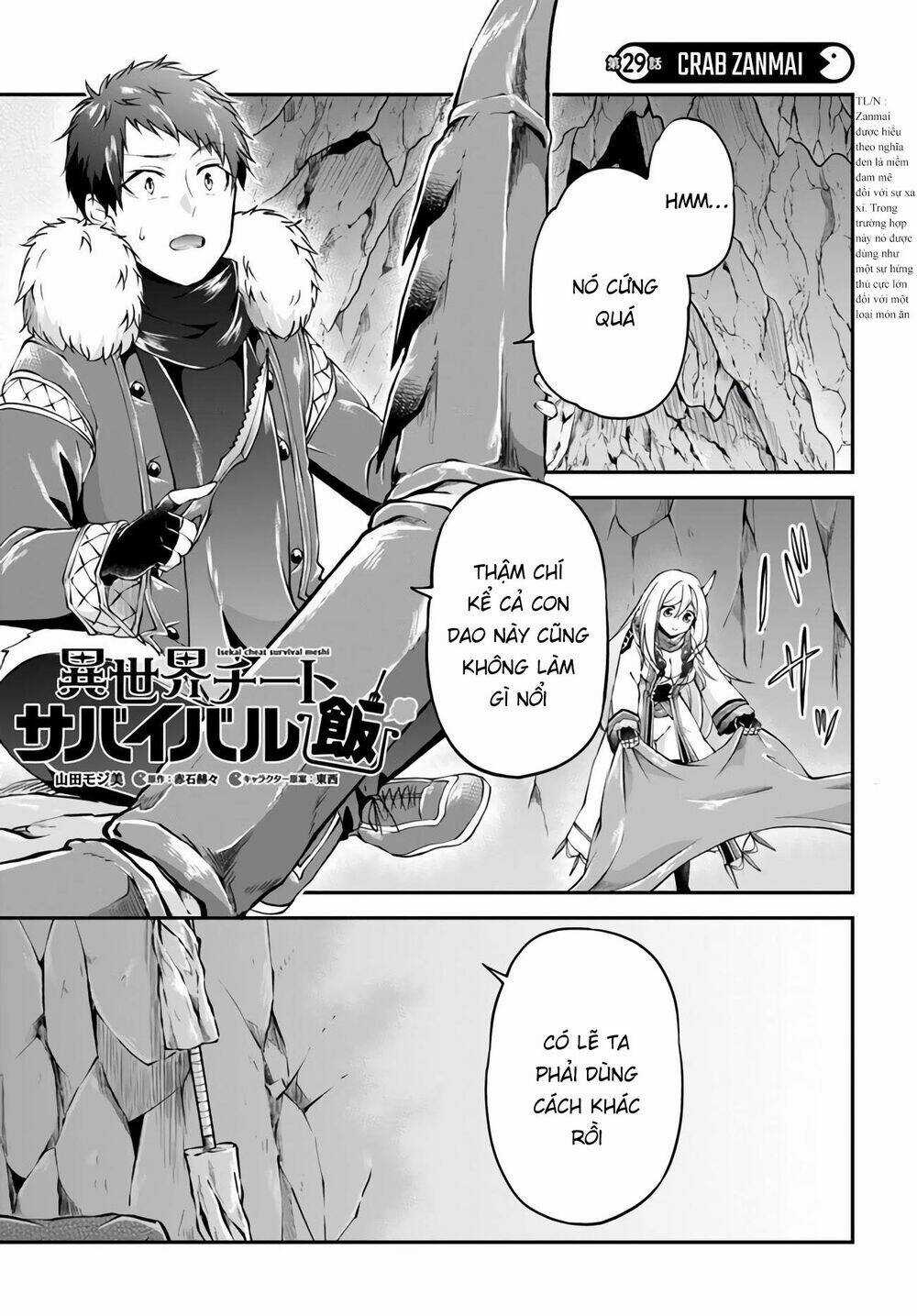 Isekai Cheat Survival Meshi Chapter 29 trang 2