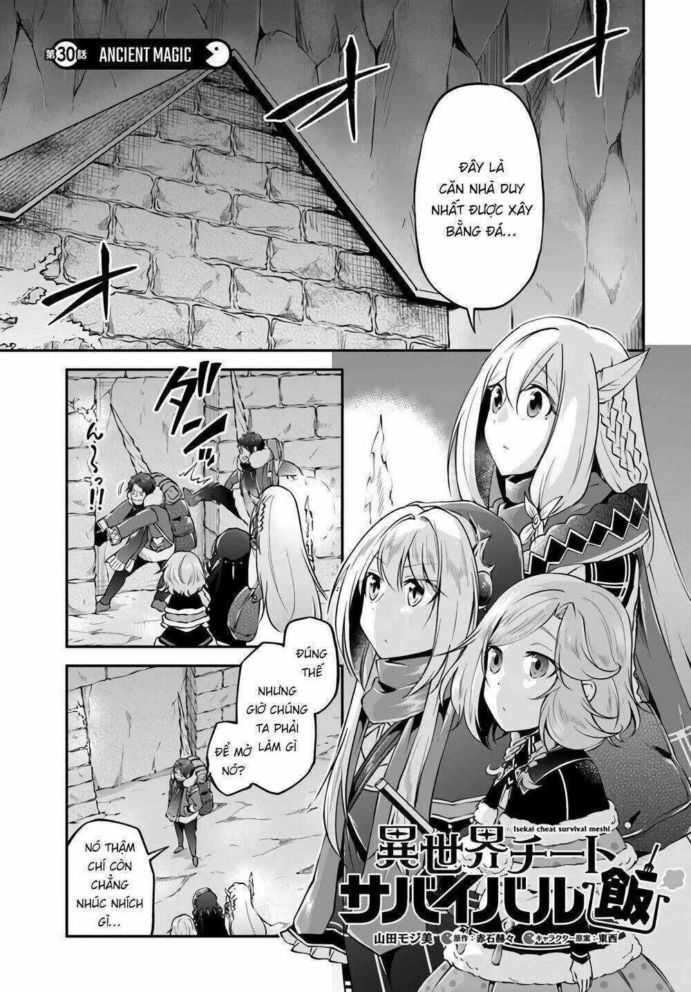 Isekai Cheat Survival Meshi Chapter 30 trang 2
