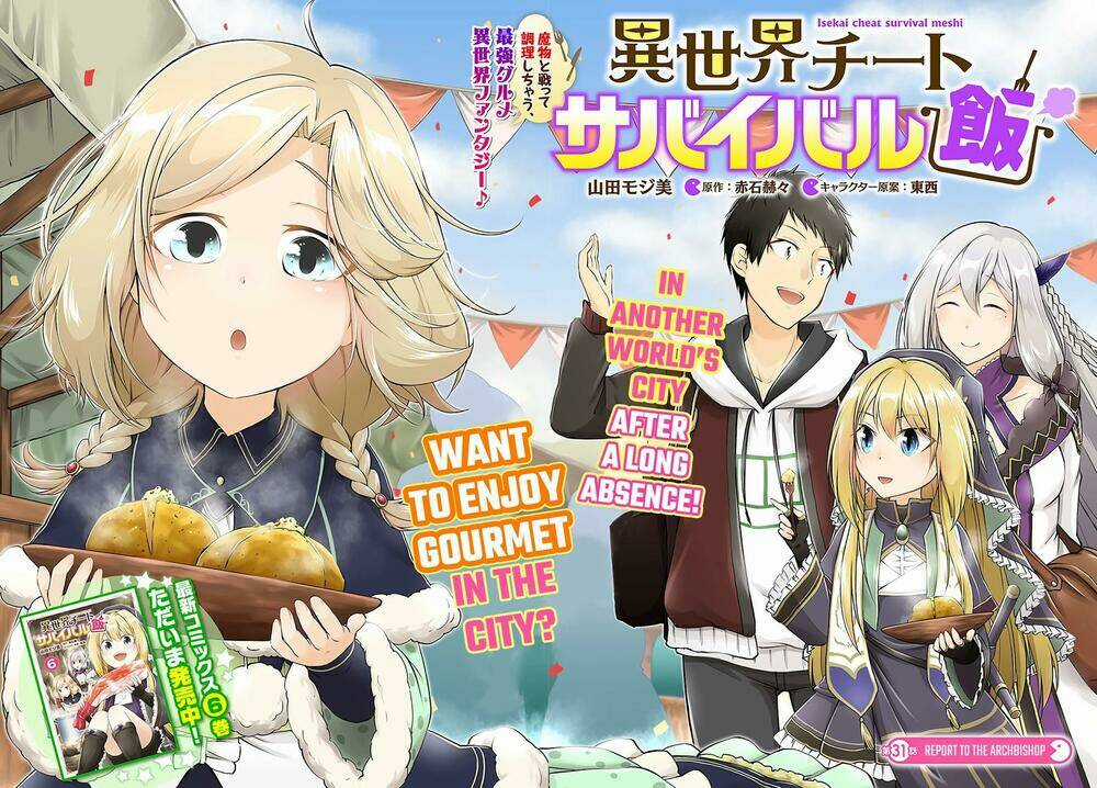 Isekai Cheat Survival Meshi Chapter 31 trang 4