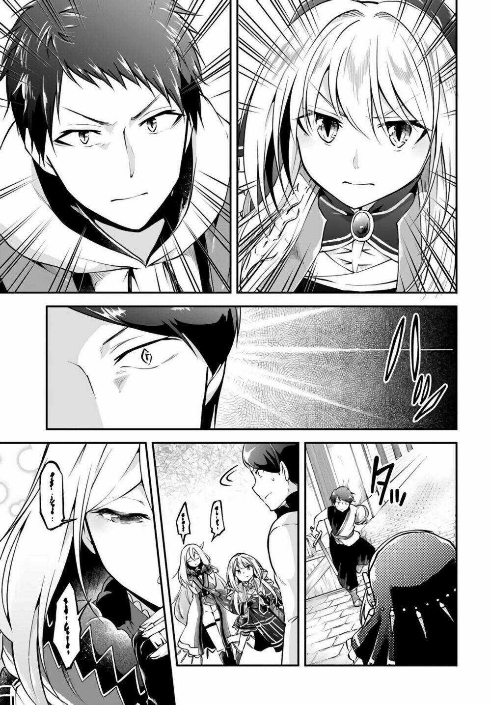 Isekai Cheat Survival Meshi Chapter 33 trang 17