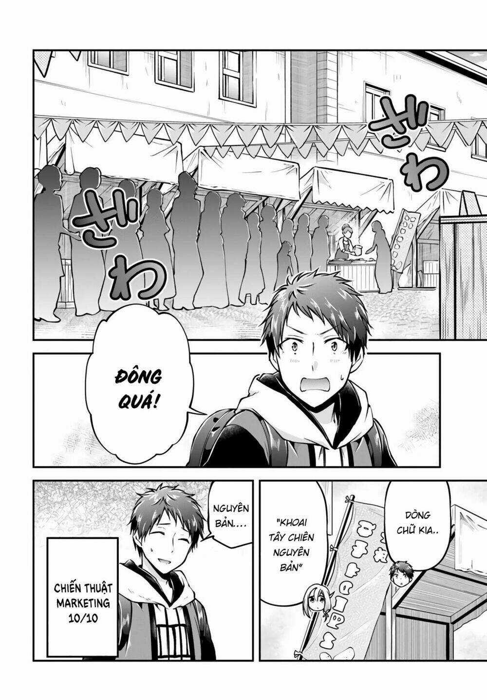 Isekai Cheat Survival Meshi Chapter 34 trang 11