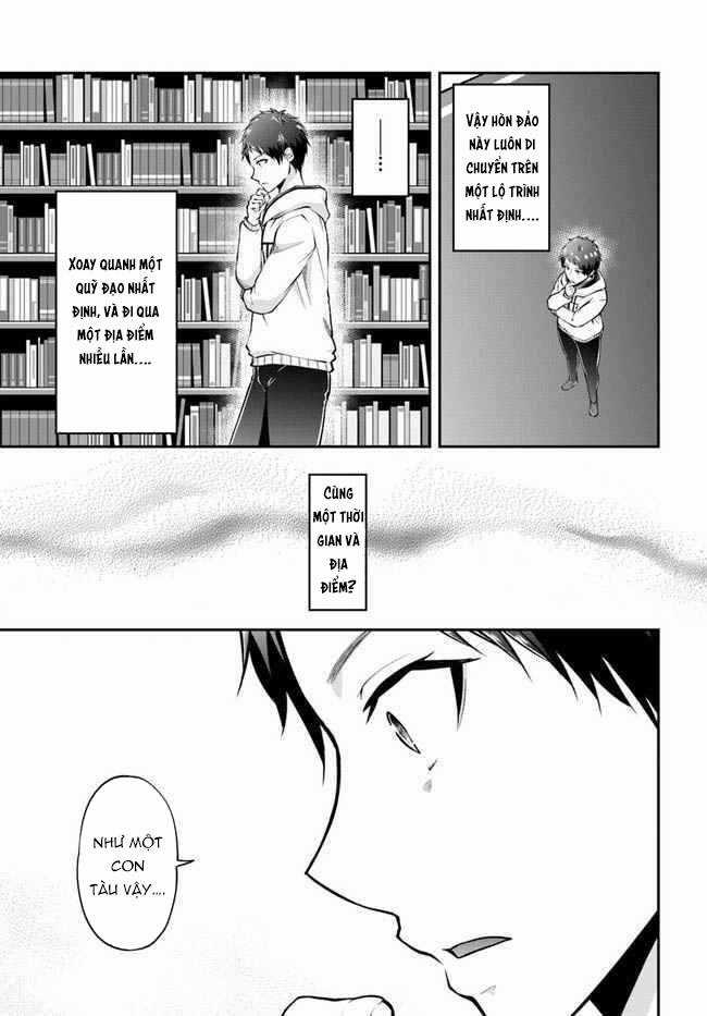 Isekai Cheat Survival Meshi Chapter 47 trang 19