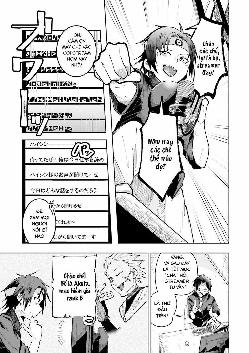 Isekai De Haishin Katsudou Wo Shitara Tairyou No Yandere Shinja Wo Umidashite Shimatta Ken Chapter 1 trang 4