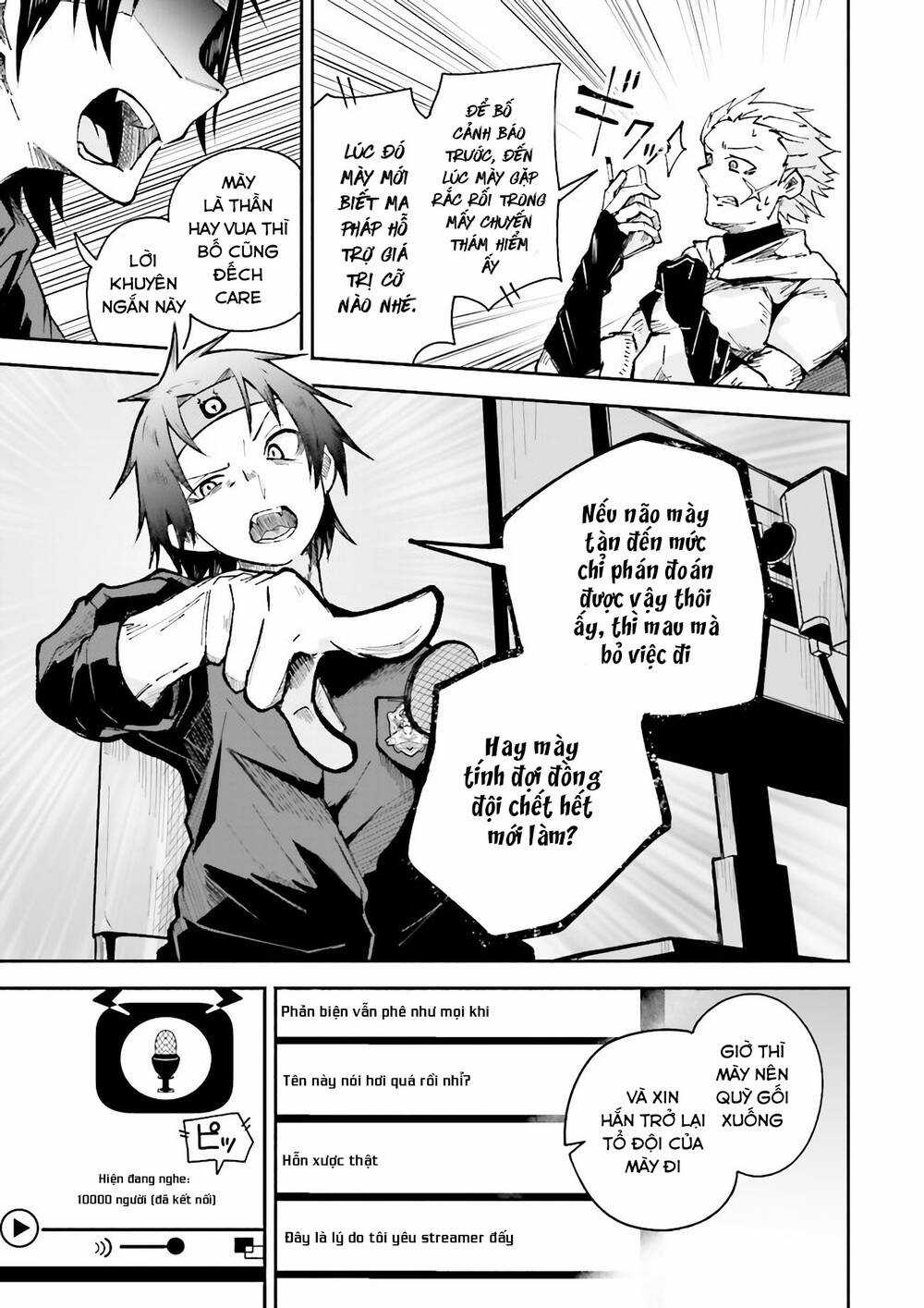 Isekai De Haishin Katsudou Wo Shitara Tairyou No Yandere Shinja Wo Umidashite Shimatta Ken Chapter 1 trang 6