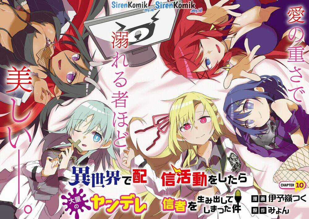 Isekai De Haishin Katsudou Wo Shitara Tairyou No Yandere Shinja Wo Umidashite Shimatta Ken Chapter 10 trang 15