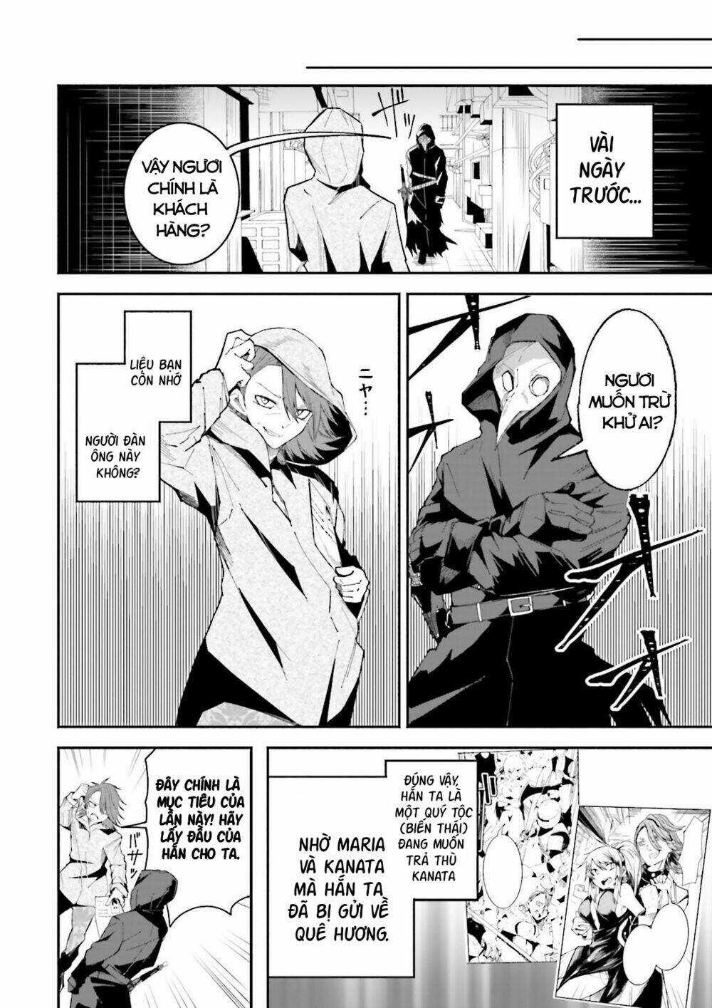 Isekai De Haishin Katsudou Wo Shitara Tairyou No Yandere Shinja Wo Umidashite Shimatta Ken Chapter 13 trang 2