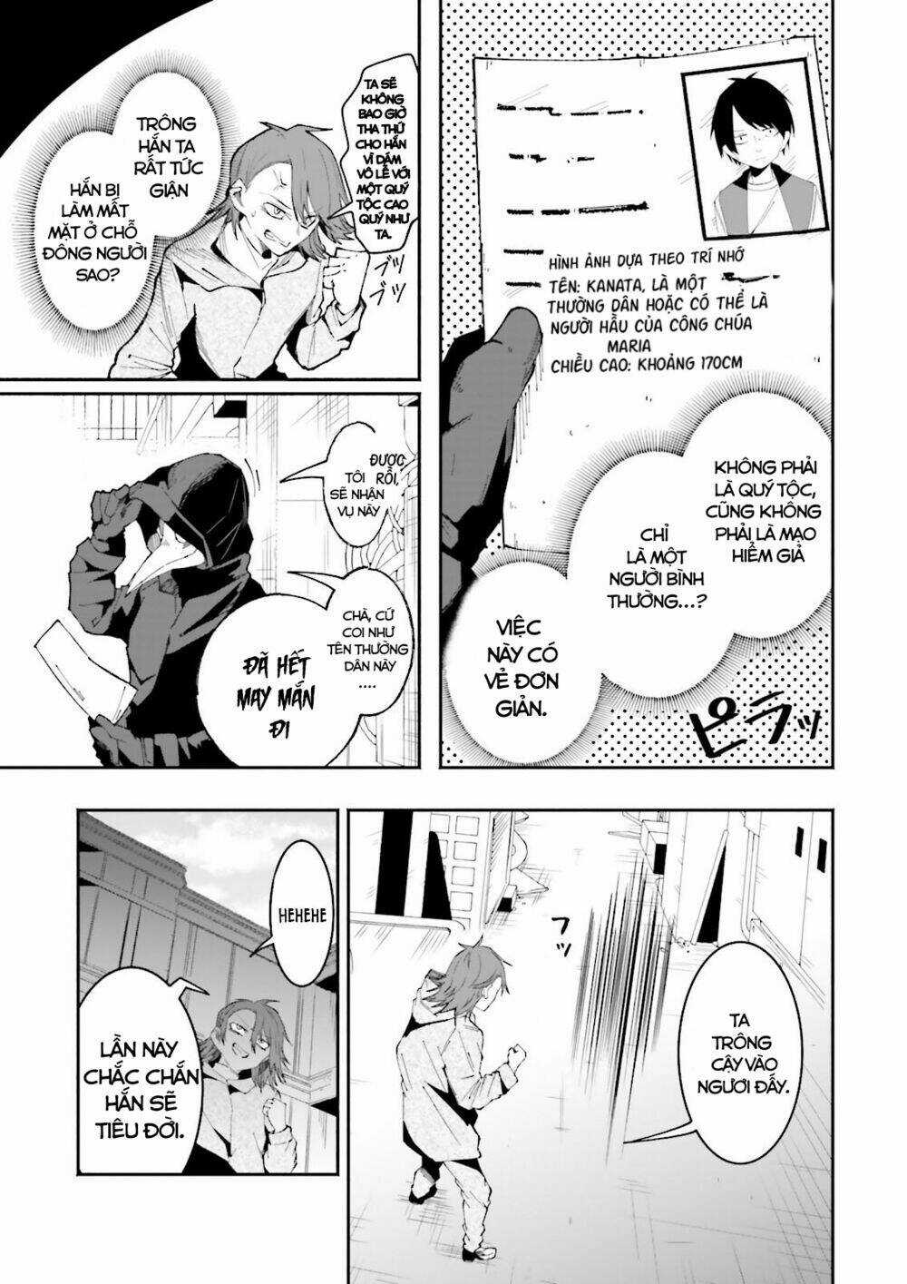 Isekai De Haishin Katsudou Wo Shitara Tairyou No Yandere Shinja Wo Umidashite Shimatta Ken Chapter 13 trang 3