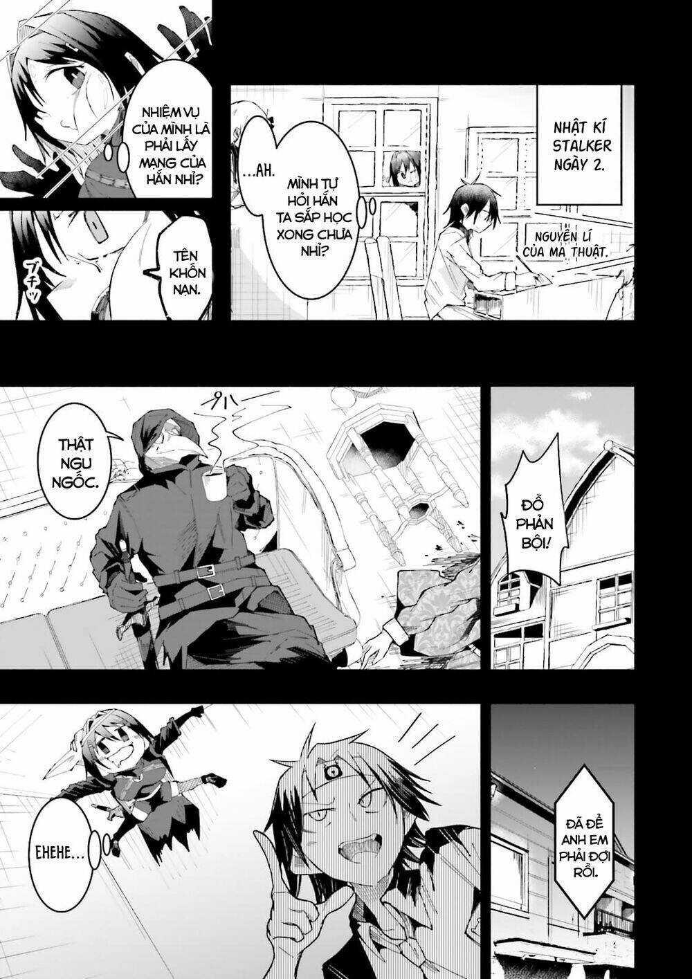 Isekai De Haishin Katsudou Wo Shitara Tairyou No Yandere Shinja Wo Umidashite Shimatta Ken Chapter 14 trang 11