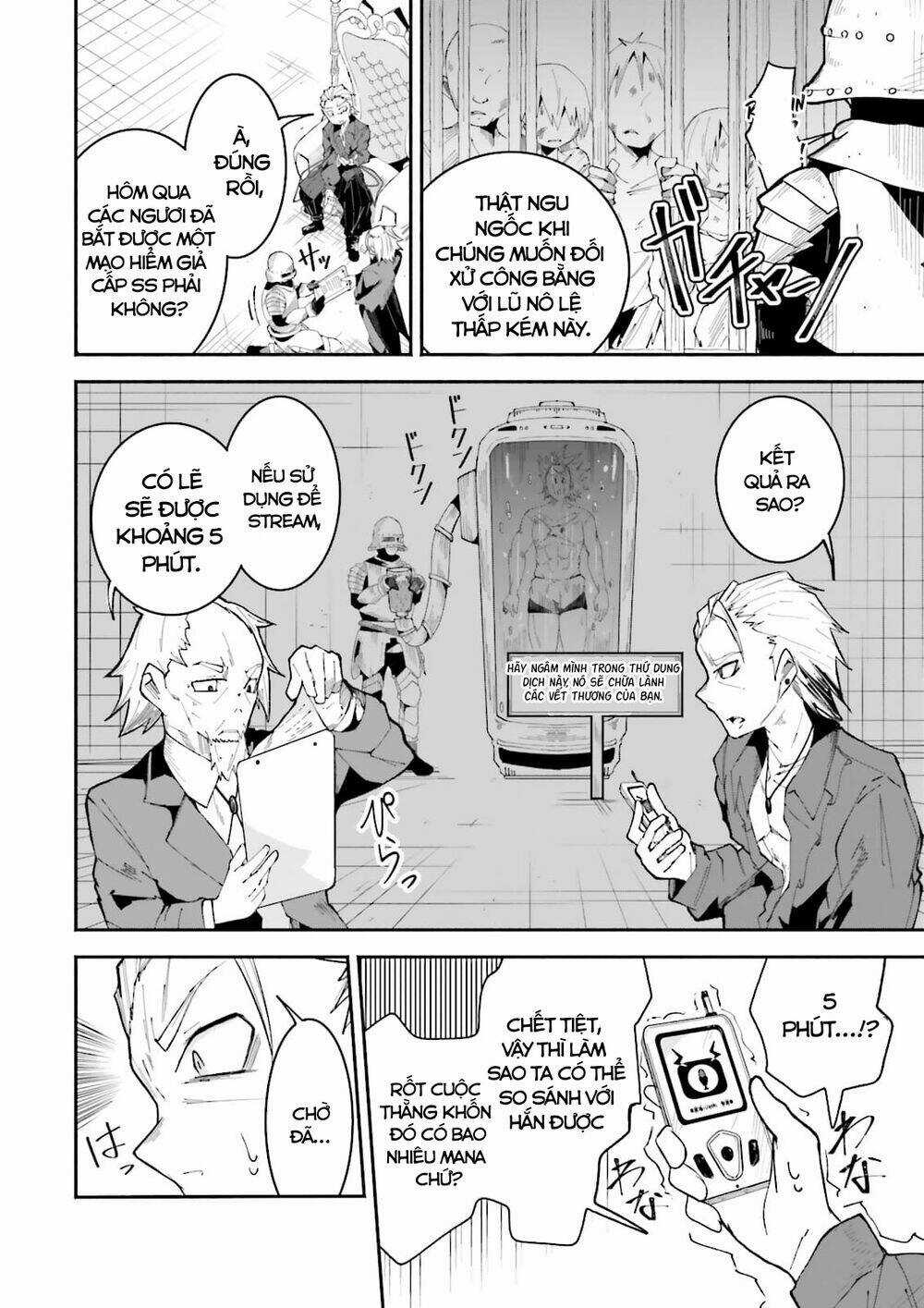 Isekai De Haishin Katsudou Wo Shitara Tairyou No Yandere Shinja Wo Umidashite Shimatta Ken Chapter 15 trang 6