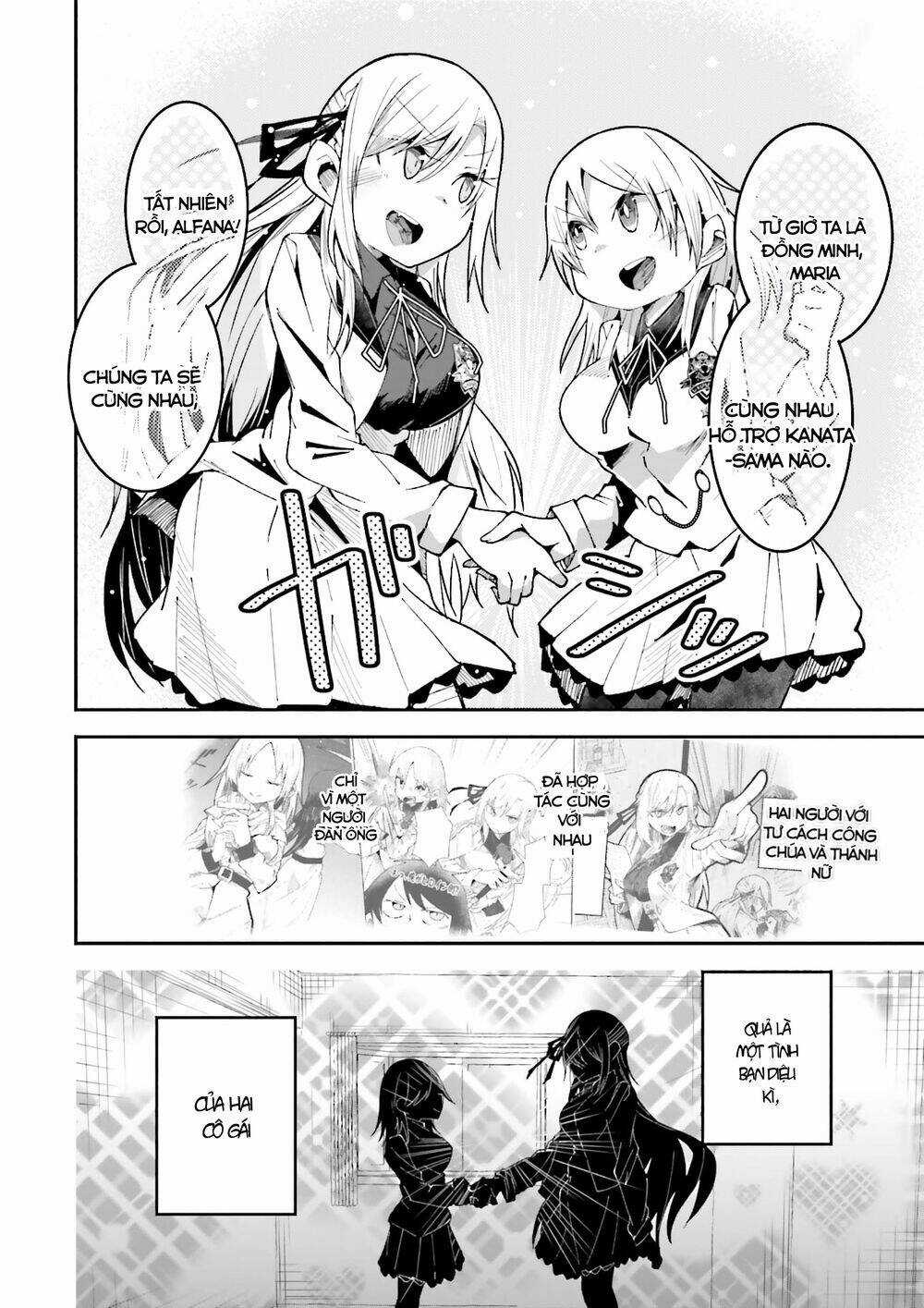 Isekai De Haishin Katsudou Wo Shitara Tairyou No Yandere Shinja Wo Umidashite Shimatta Ken Chapter 18 trang 12
