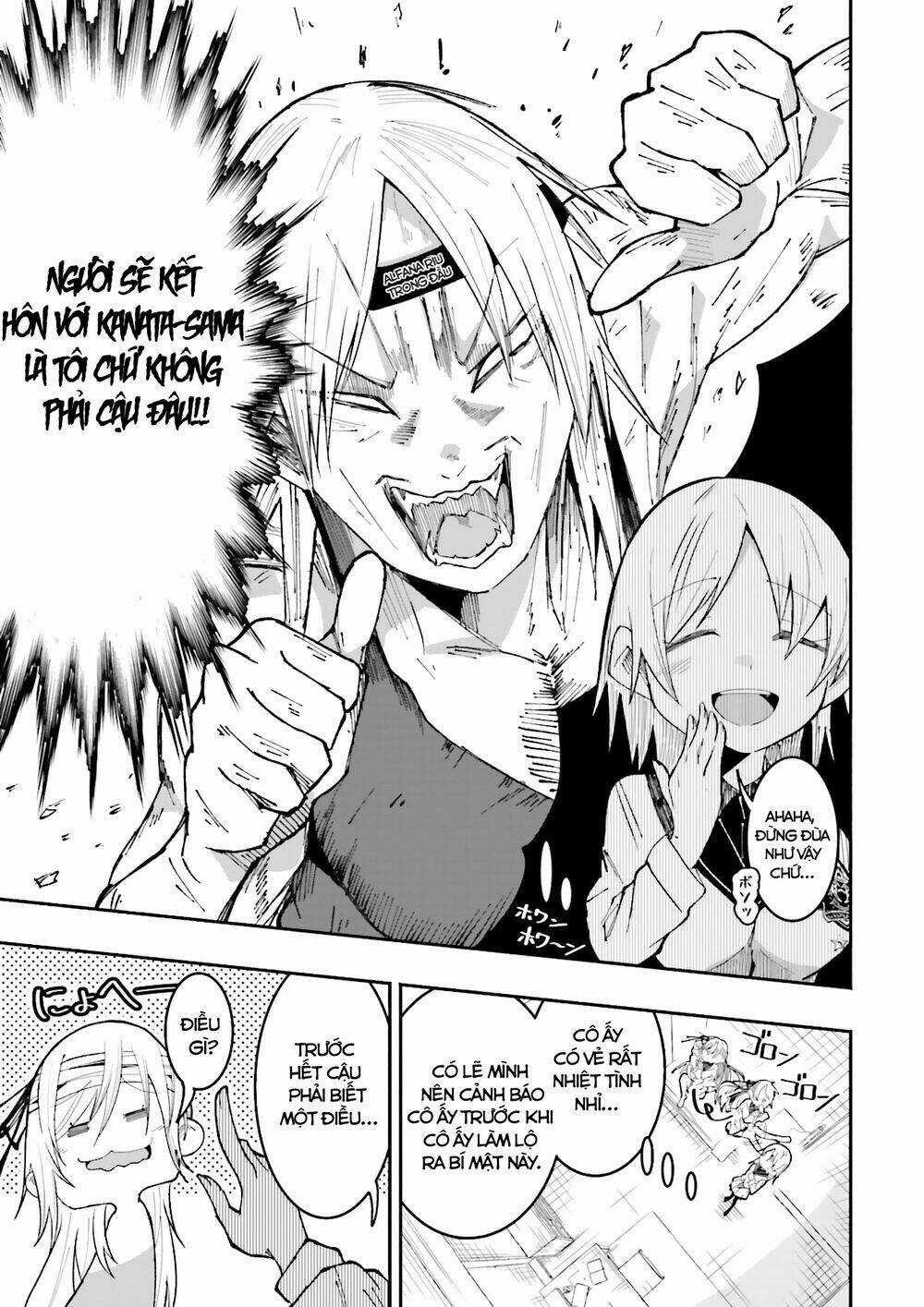Isekai De Haishin Katsudou Wo Shitara Tairyou No Yandere Shinja Wo Umidashite Shimatta Ken Chapter 18 trang 7