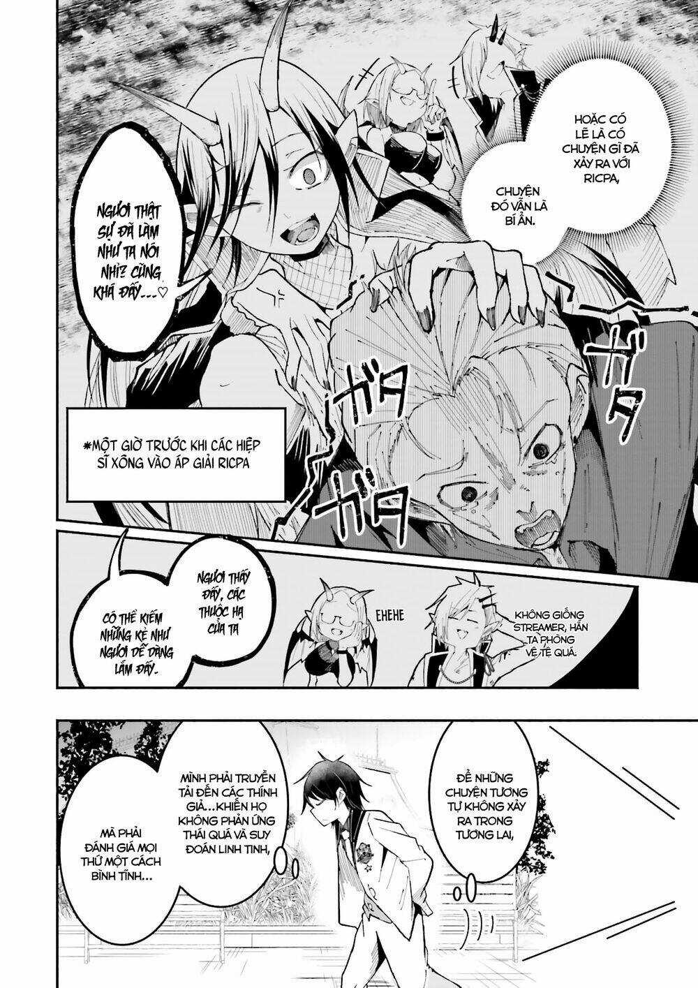 Isekai De Haishin Katsudou Wo Shitara Tairyou No Yandere Shinja Wo Umidashite Shimatta Ken Chapter 20 trang 25