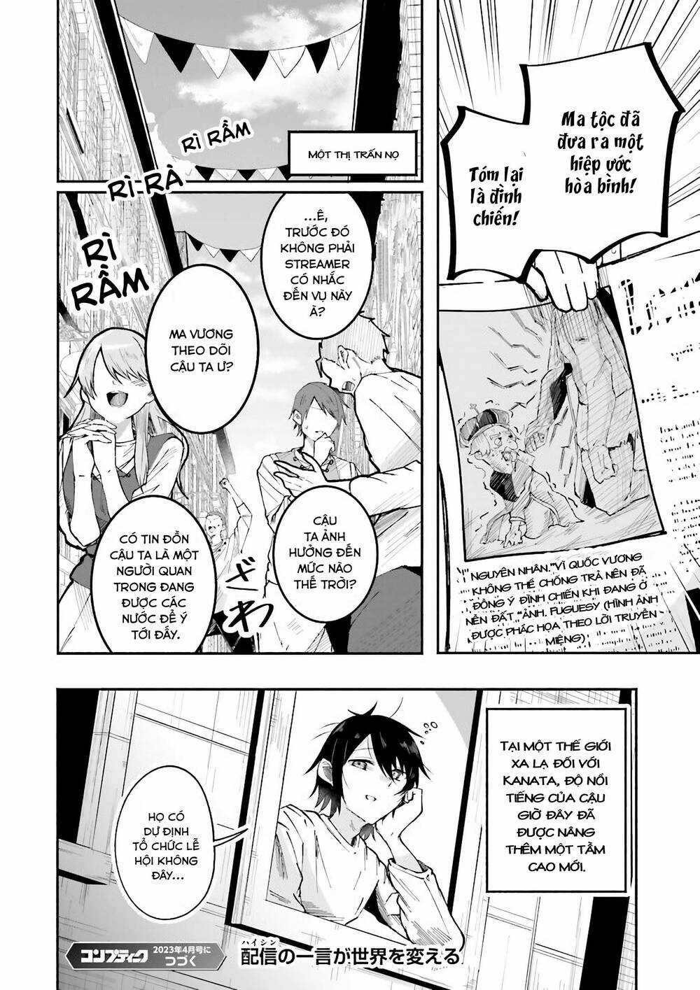 Isekai De Haishin Katsudou Wo Shitara Tairyou No Yandere Shinja Wo Umidashite Shimatta Ken Chapter 3 trang 15