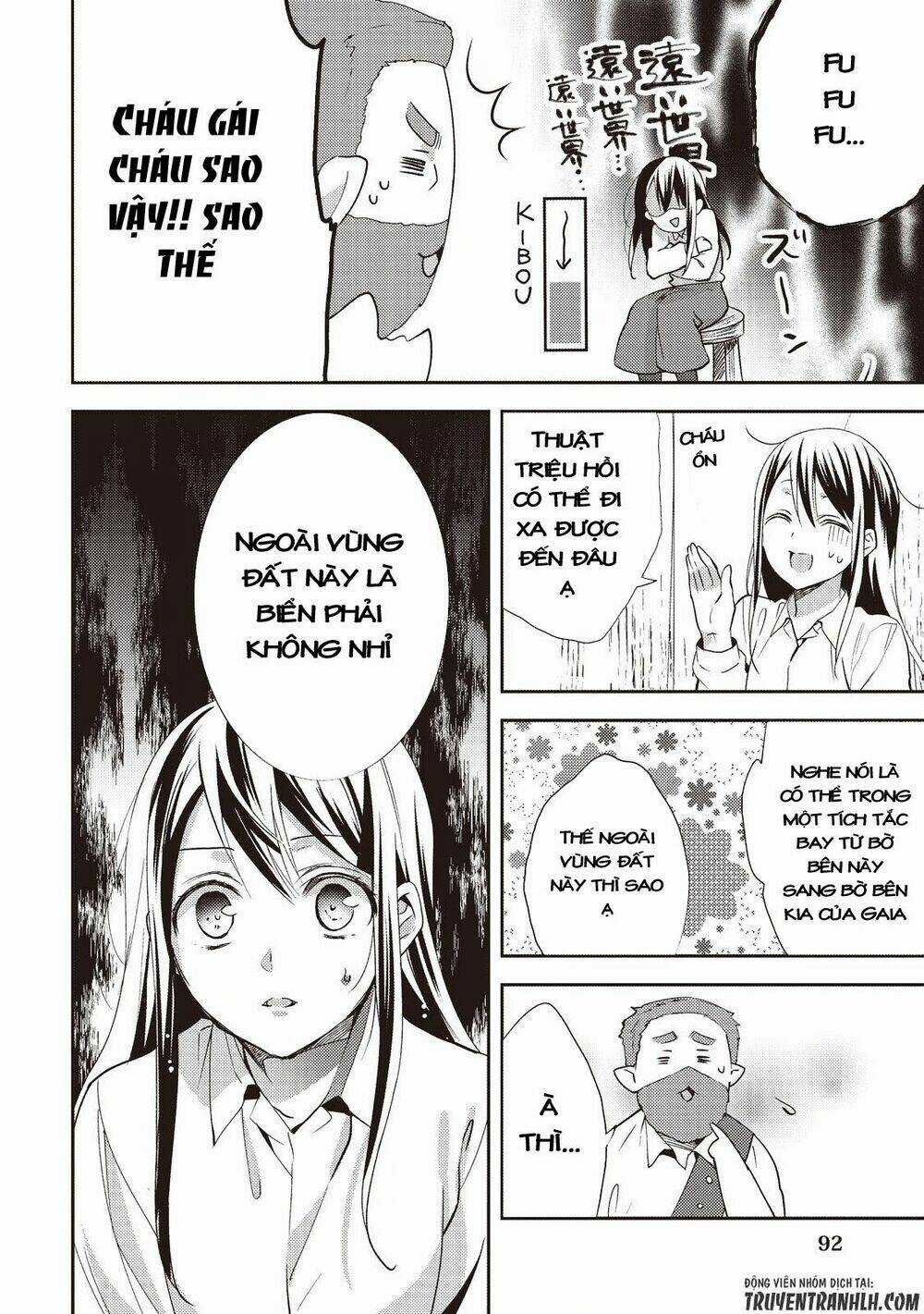 Isekai De 'Kuro No Iyashi Te' Tte Yobarete Imasu Chapter 12 trang 11