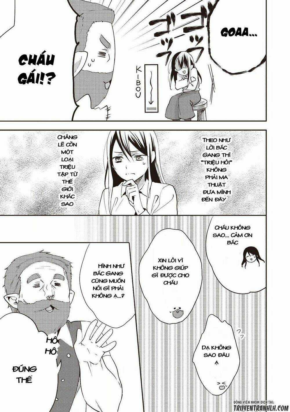 Isekai De 'Kuro No Iyashi Te' Tte Yobarete Imasu Chapter 12 trang 12