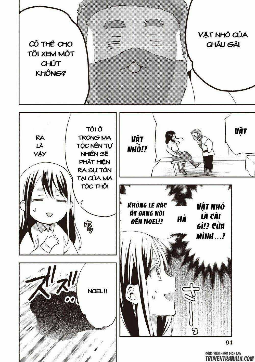 Isekai De 'Kuro No Iyashi Te' Tte Yobarete Imasu Chapter 12 trang 13