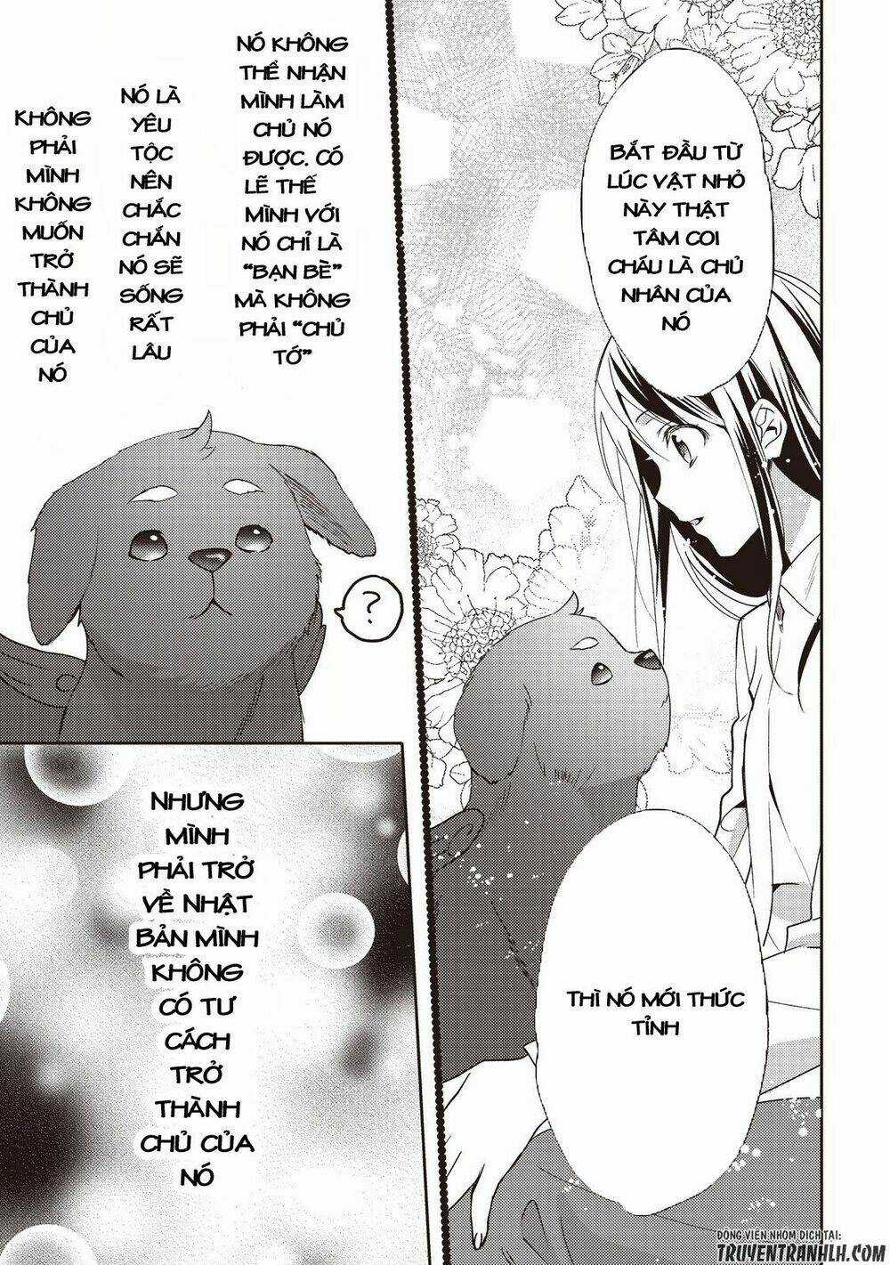 Isekai De 'Kuro No Iyashi Te' Tte Yobarete Imasu Chapter 12 trang 16