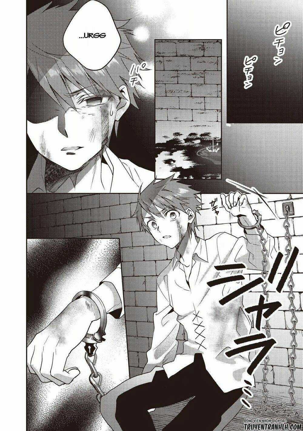 Isekai De 'Kuro No Iyashi Te' Tte Yobarete Imasu Chapter 12 trang 23