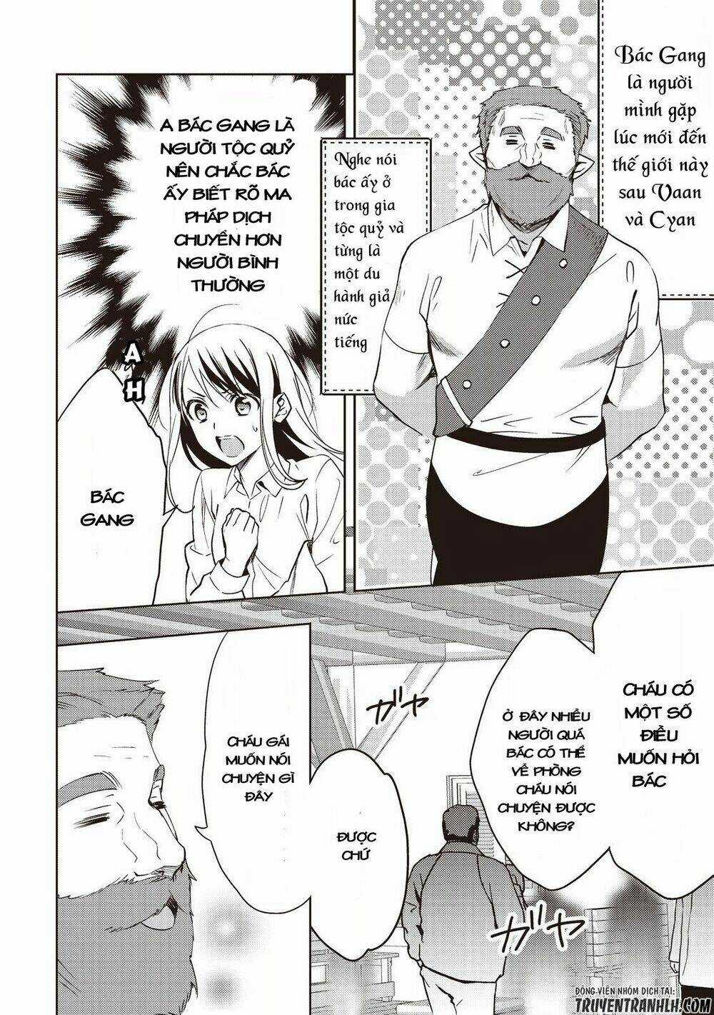 Isekai De 'Kuro No Iyashi Te' Tte Yobarete Imasu Chapter 12 trang 9