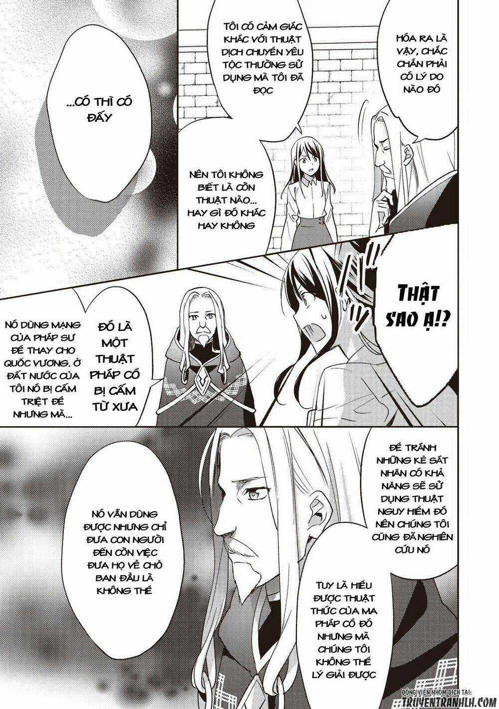 Isekai De 'Kuro No Iyashi Te' Tte Yobarete Imasu Chapter 13 trang 12