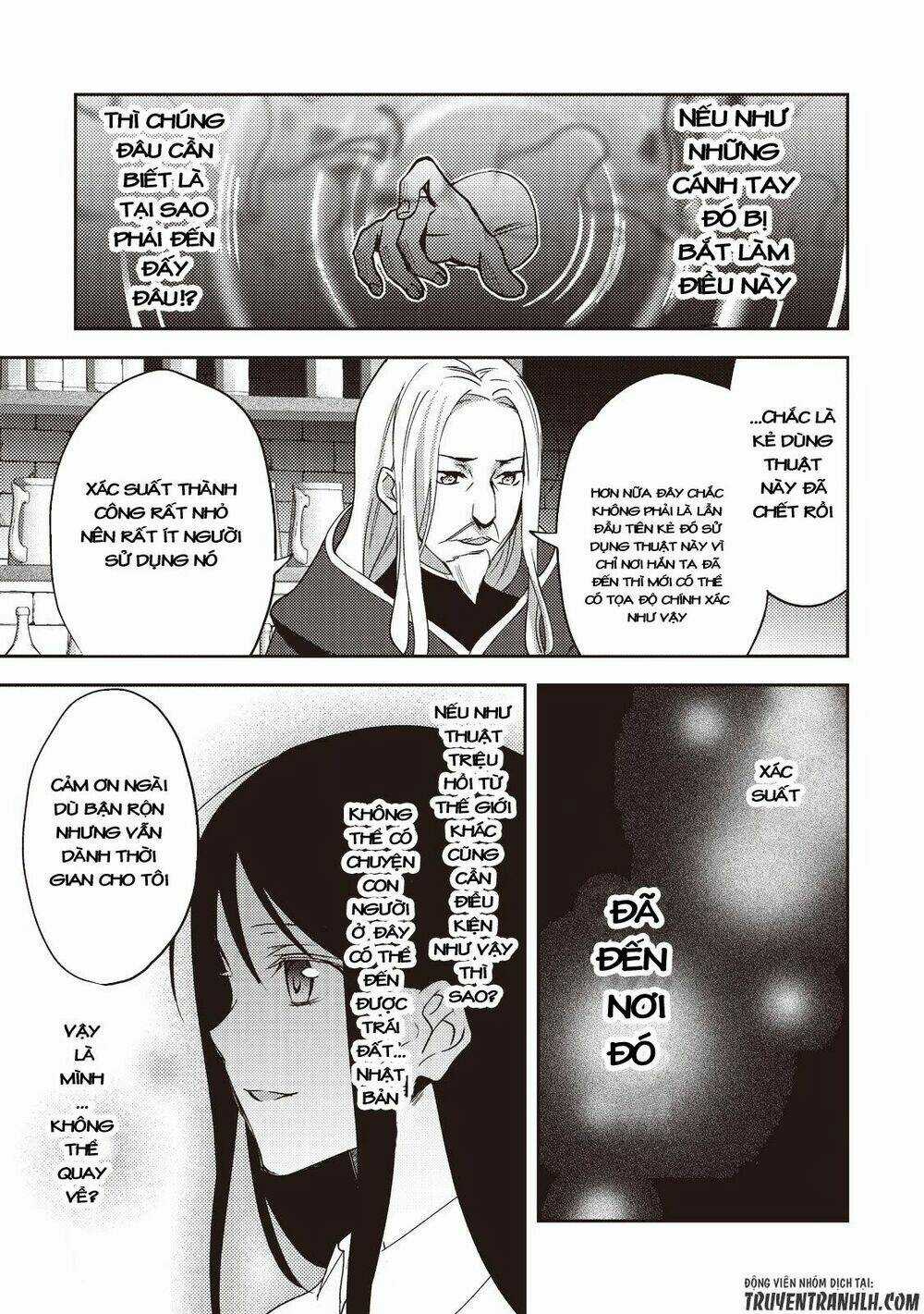 Isekai De 'Kuro No Iyashi Te' Tte Yobarete Imasu Chapter 13 trang 14