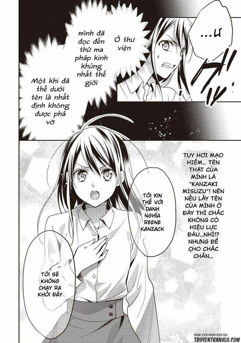 Isekai De 'Kuro No Iyashi Te' Tte Yobarete Imasu Chapter 14 trang 11