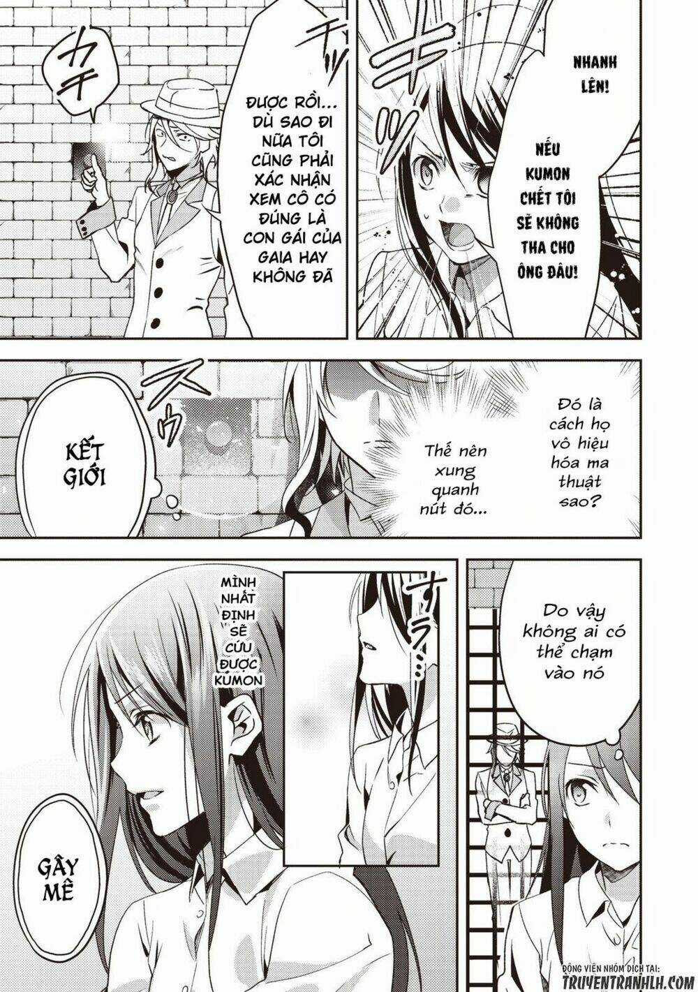 Isekai De 'Kuro No Iyashi Te' Tte Yobarete Imasu Chapter 14 trang 12