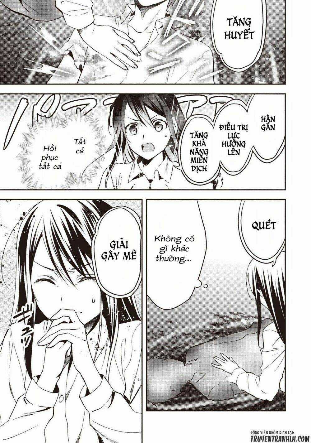 Isekai De 'Kuro No Iyashi Te' Tte Yobarete Imasu Chapter 14 trang 14