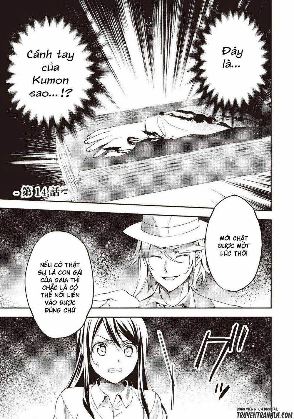 Isekai De 'Kuro No Iyashi Te' Tte Yobarete Imasu Chapter 14 trang 2