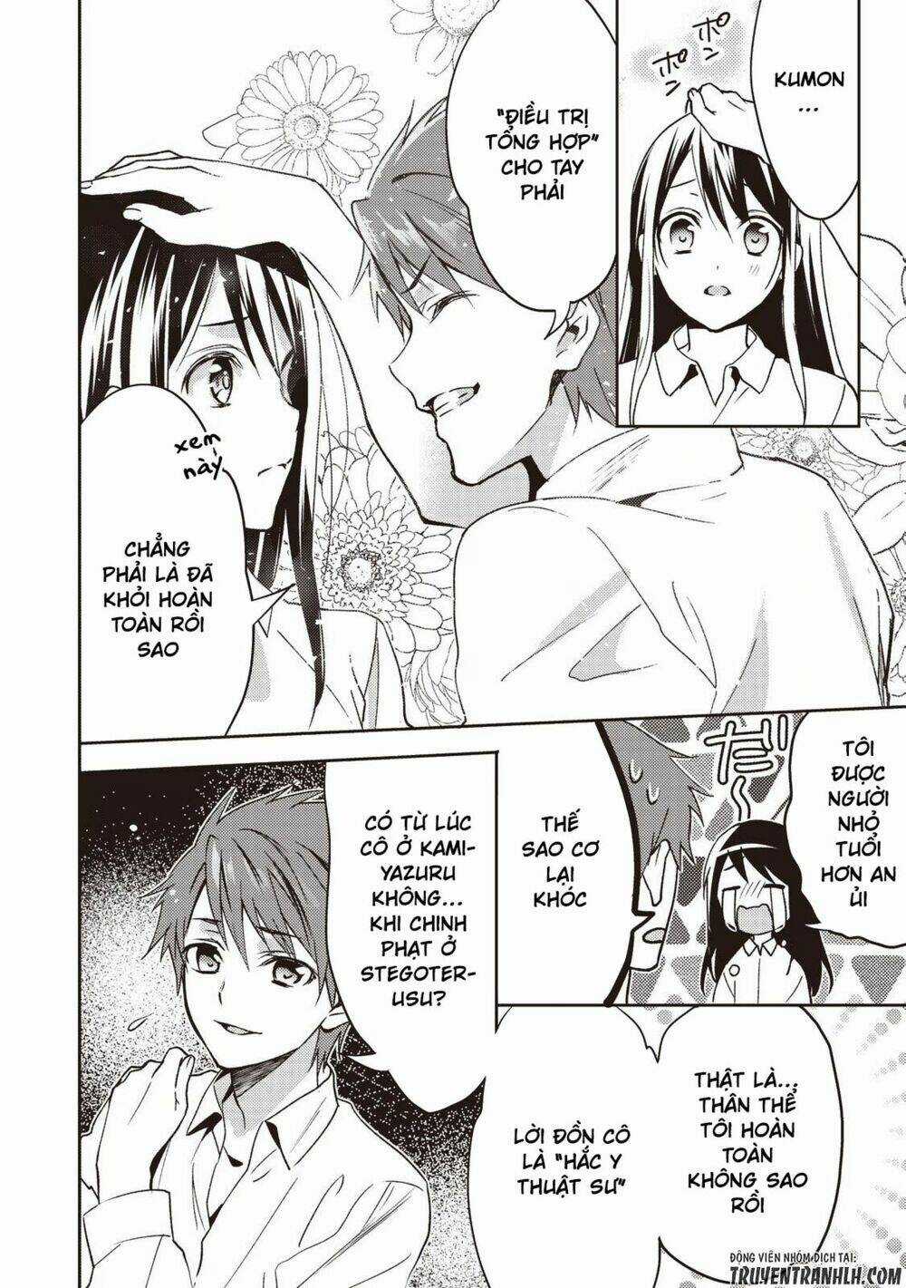 Isekai De 'Kuro No Iyashi Te' Tte Yobarete Imasu Chapter 14 trang 23