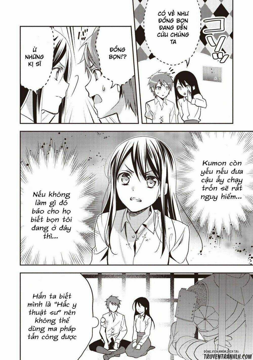 Isekai De 'Kuro No Iyashi Te' Tte Yobarete Imasu Chapter 14 trang 25