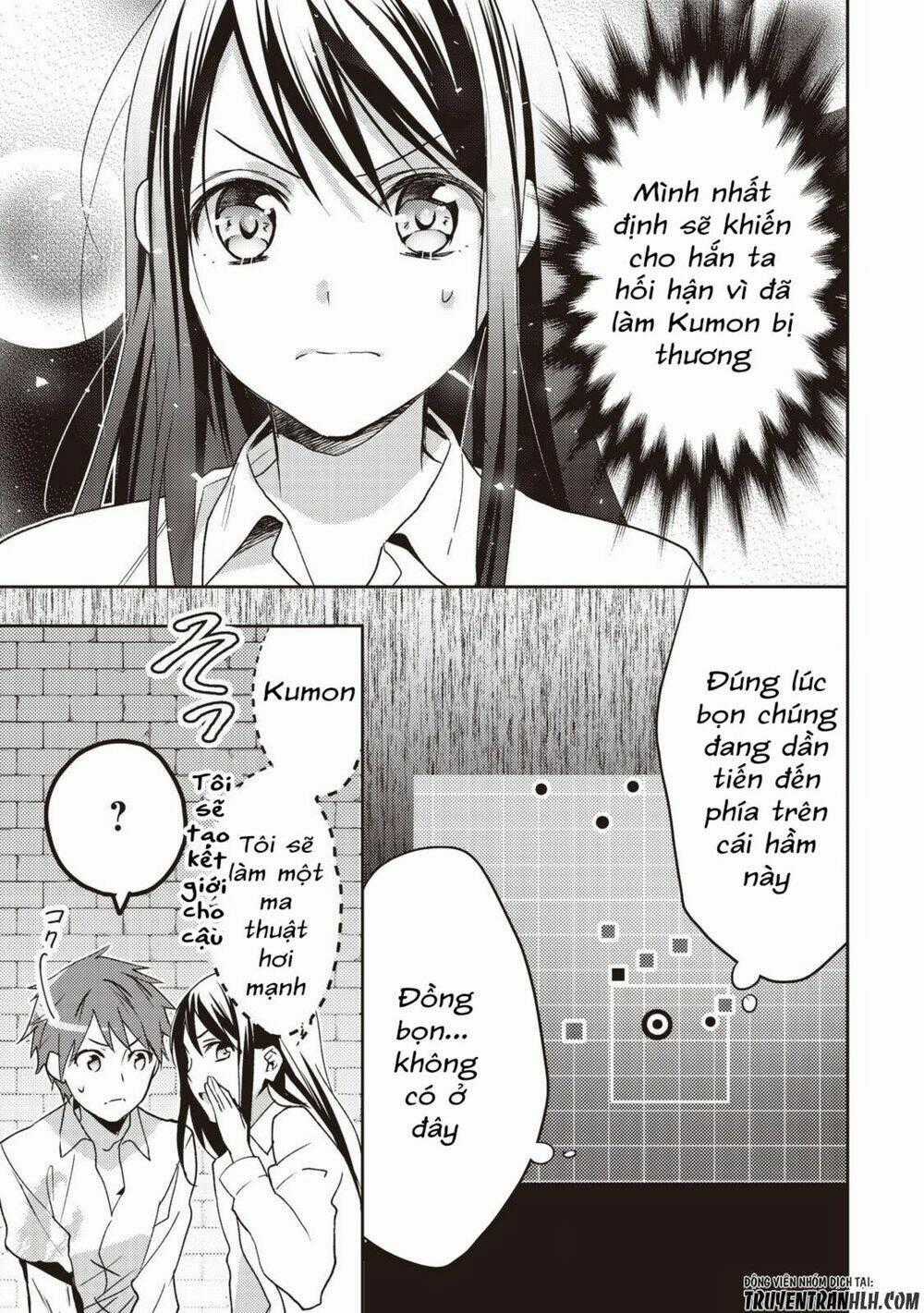 Isekai De 'Kuro No Iyashi Te' Tte Yobarete Imasu Chapter 14 trang 26