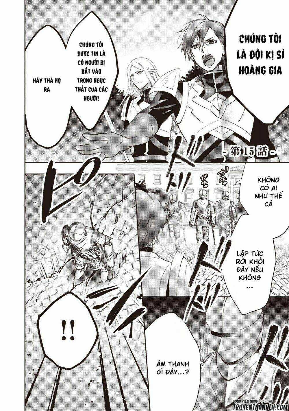 Isekai De 'Kuro No Iyashi Te' Tte Yobarete Imasu Chapter 15 trang 2