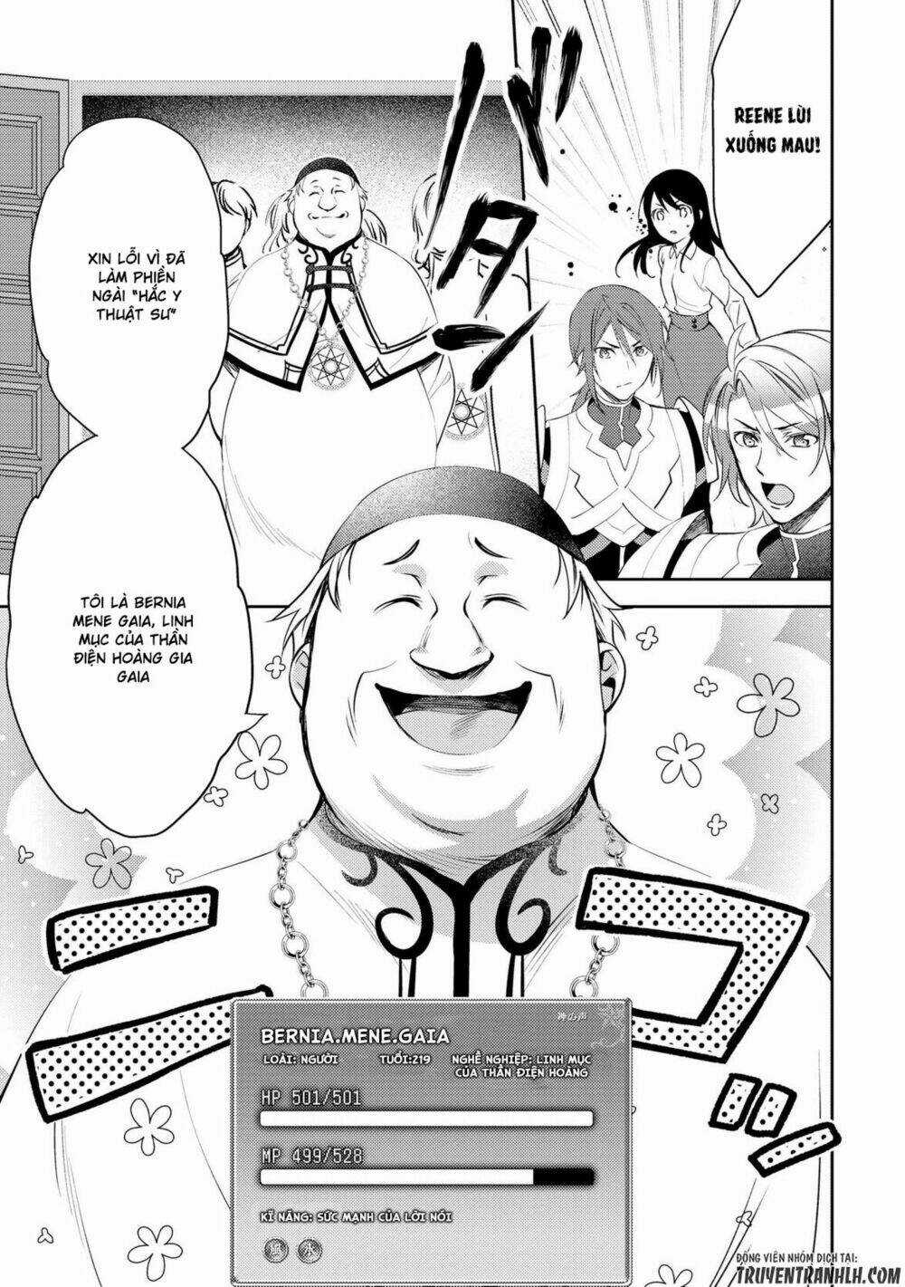 Isekai De 'Kuro No Iyashi Te' Tte Yobarete Imasu Chapter 16 trang 10